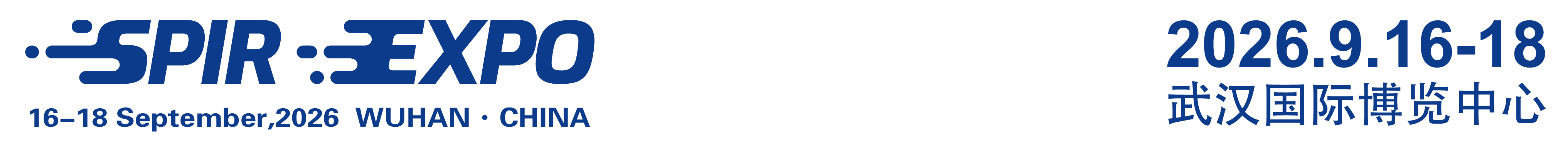 2026中国国际智能巡检机器人展览会|2026中国智能巡检机器人产业发展大会|智能巡检技术与装备展|无人巡检技术与装备展|无人巡检系统展